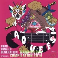 Asian Kung Fu Generation Presentations Nano Mugen Compilation 2014