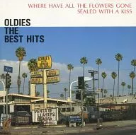 オムニバス / 「花はどこへ行った」-「涙のくちづけ」