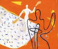 THAT'S EUROBEAT THE COMPLETE WORKS VI 1993