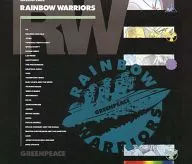 Omnibus/Green Peace Aid-地球的自然保護與協調