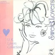 Omnibus/SWEET LOVERS U. K. Lovers collecton