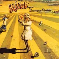 Genesis/Nursery Crane(怪古董箱)