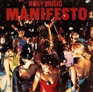 Roxy Music / Manifesto