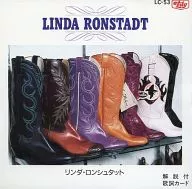 Linda Ronstadt / Sorry You