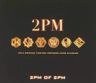 2 pm / 2 pm OF2PM (Repackage) [First Press Limited Version with DVDs]