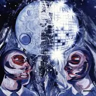 THE ORB / MOONBUILDING 2703 AD