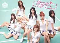 AOA / Pecho Kyu [First Press Limited Press Edition] [Cuite ver. TYPE-B]