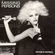 Missing Parsons / Lime & Reason + 1