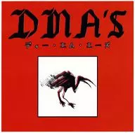 D. M. E. / D. M. E.