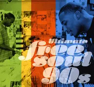 Ultimate Free Soul 90s