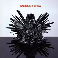 SUNN O))) / KANNON