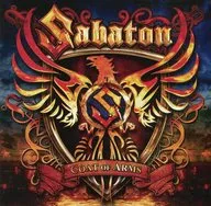 Sabaton / Court of Arms