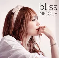 Nicole / bliss [Regular Edition]