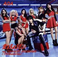 AOA / Give Me Love feat. Takanori Nishikawa [Regular Edition]