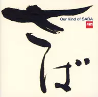 Omnibus / Awa Kind of Saba