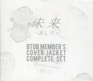 BTOB/未来～明天～BTOB MEMBER'S COVER JACKET COMPLETE SET