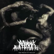 アナール・ナスラック / ホール・オヴ・ザ・ロウ