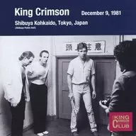 克里逊王/收藏家俱乐部1981年12月09日涩谷公会堂