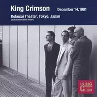 King Crimson/Collectors俱樂部1981年12月14日東京淺草國際劇場