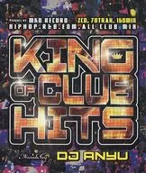 DJ ANYU / KING OF CLUB HITS