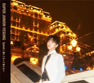 SUPER JUNIOR-YESUNG / Splash / No puedo decir que te amo. [con DVD]