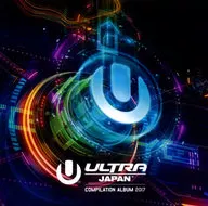 オムニバス / 2017ULTRAMUSIC