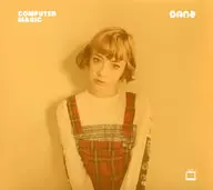 Computer Magic/Dungy