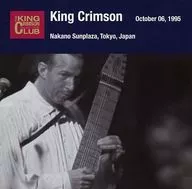 King Crimson/Collectors Club 6 de octubre de 1995 Nakano Sun Plaza