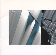 Oteka / Confield [Edición normal]