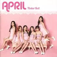 April / TinkerBell[通常盤A]
