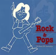 This is a high-resolution CD! Hands-on sampler for listening to rock and pop music