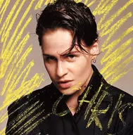 Christine and the Queens