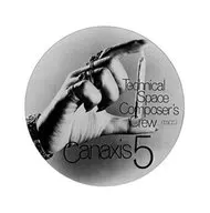 Holger Shukai / カナクシス 5