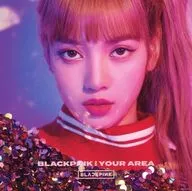 BLACKPINK / BLACKPINK IN YOUR AREA (LISA Ver.) [first production limited edition]