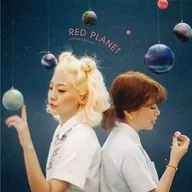 Red Cheek Puberty / RED PLANET (JAPAN EDITION) [Regular Edition]