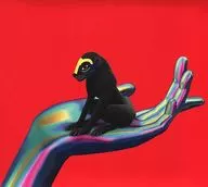 SBTRKT / wonder where we land