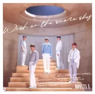 MONSTA X/Wish on the same sky[附DVD歌迷俱乐部限定盘]