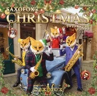サキソフォックス / サキソフォックスのクリスマス[DVD付]