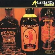 Ara Bianca Dance VOL. 3 / Eurobeat Freak