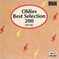 Omnibus / Oldies Best Selection 200 (Revised) Vol. 5