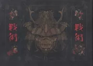 Iron Maiden / Tactic [Blu-ray Full Production Limited Edition Box Set]