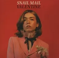 Sunail Mail / Valentine