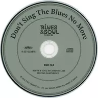 BLUES ＆ SOUL RECORDS 2022年4月号 ブルース＆ソウル・レコーズ 付録CD