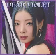 ROXO K! SS/DEAR VIOLET [Quantidade Limitada Solo]