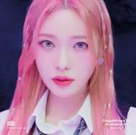 Billlie / GingaMingaYo (the strange world) -Japanese ver. - [Limited quantity Solo version (HARAM version)]