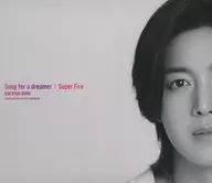 KIM HYUN JOONG / Song for a dreamer [First Press Limited Album (Type-C)]