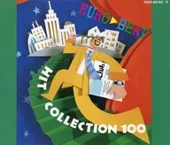 Omnibus / Euro Beat Hit 100