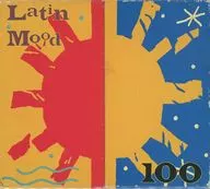 オムニバス / ラテン・ムード名曲100選