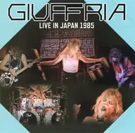 ジェフリア / ライヴ・イン・ジャパン1985[完全限定盤]