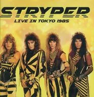 ストライパー / ライヴ・イン・ジャパン1985[初回限定盤]